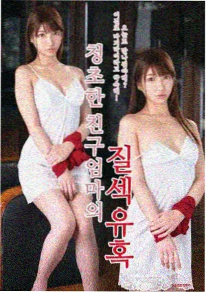 庆余年2 农夫影院在线播放免费观看电视剧