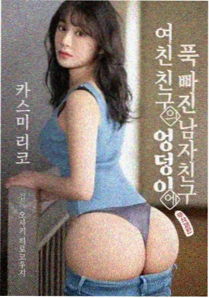 苍兰诀 农夫影院在线播放免费观看电视剧