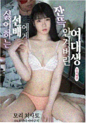 白夜追凶2 农夫影院在线播放免费观看电视剧